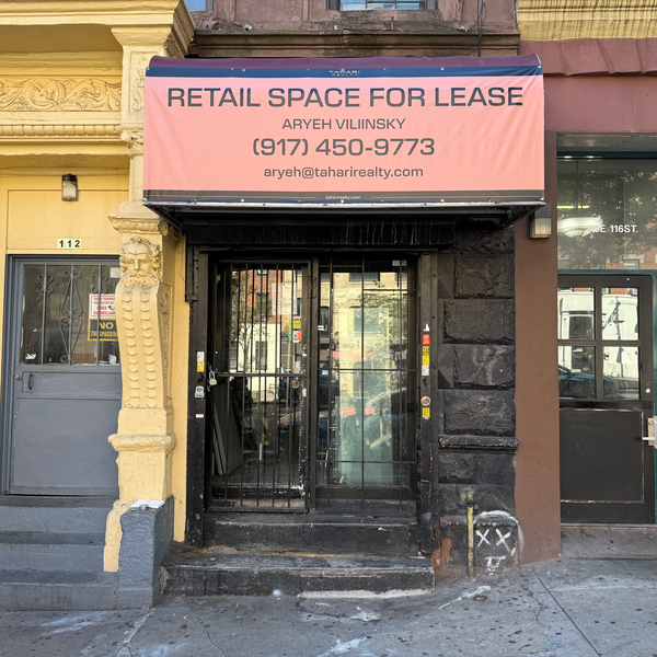 Commercial property at 112 East 116th Street, East Harlem - luxury space for lease - Image 1 of 18