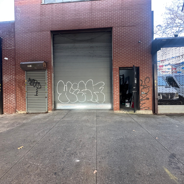 Commercial property at 1911 Broadway, Brooklyn - luxury space for lease - Image 1 of 4